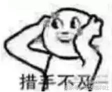 哈尔滨近10年房价一览表,哈尔滨2021年御湖壹号的房价