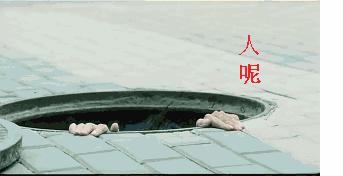 湘西三邪赶尸是邪术还是骗人伎俩,湘西最恐怖的邪术赶尸