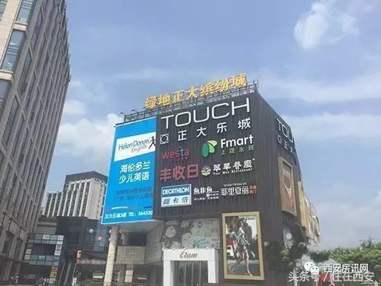 爆料！西安绿地缤纷城年底开业又黄了