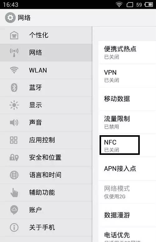 南昌人交通意识,南昌人注意了