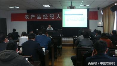 农产品经纪人,在未来农业发展中有着怎样的作用?