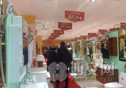 装修不满意想砸了,装修不满意的地方想砸掉重装