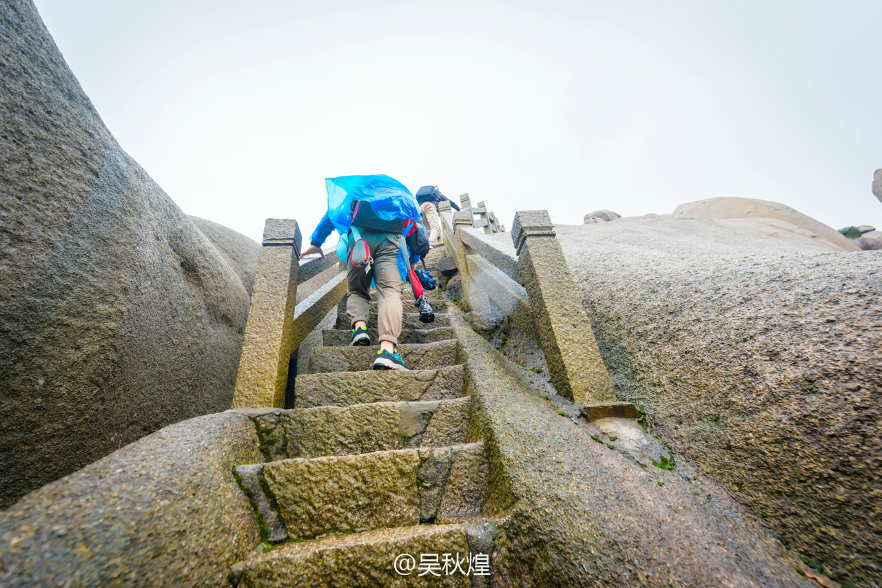 太姥仙境,太姥山赏美景