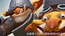 dota2新更新,dota2更新7.31加强的英雄