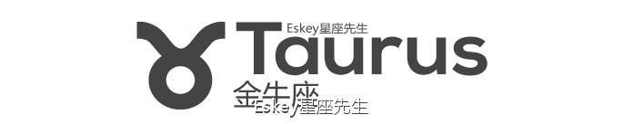 eskey大叔星座运势,eskey最新周星座运势