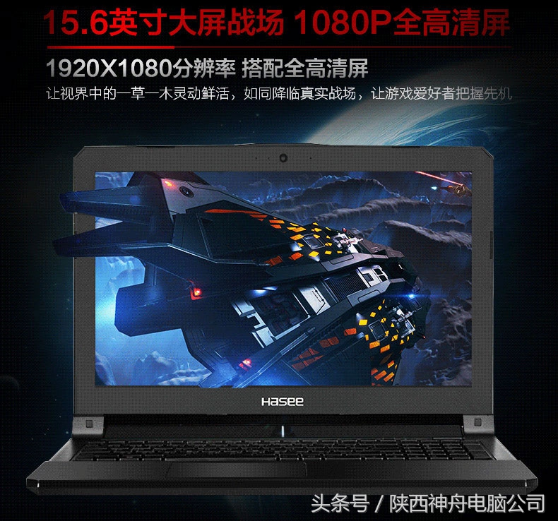 笔记本屏幕ips和tn屏怎么区别,笔记本tn屏和ips屏显示效果对比