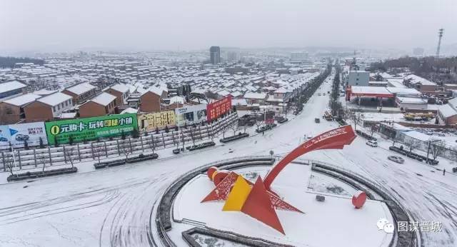 上帝视角看陵川，竟然是这样的！