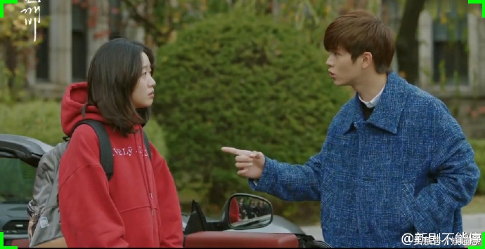 鬼怪孔刘救陌生男人,鬼怪金高银孔刘完整版