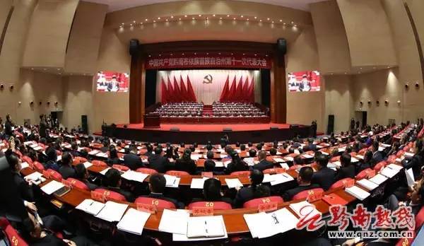 独家/下一个五年抢鲜看：黔南大有可观