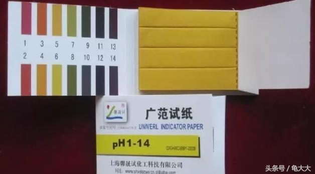 关于鱼缸的水质指标及水质检测、处理详解