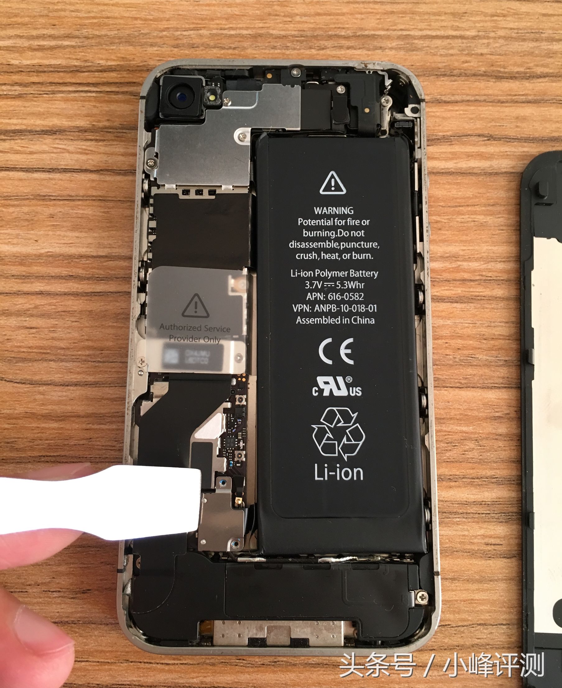 iphone4s更换电池教程,苹果11换了电池能满血复活吗