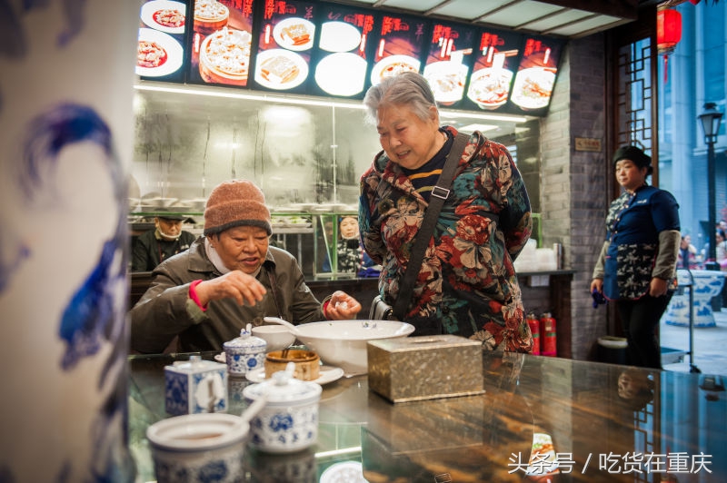 重庆百年老店,重庆百年老店有哪些