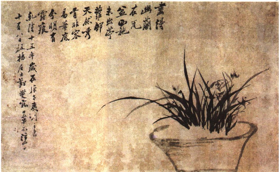 江南名士郑板桥,郑板桥一代宗师