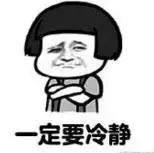 紧急减肥药,紧急瘦身药