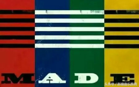 bigbang的made一共有几张专辑,bigbangmade合集