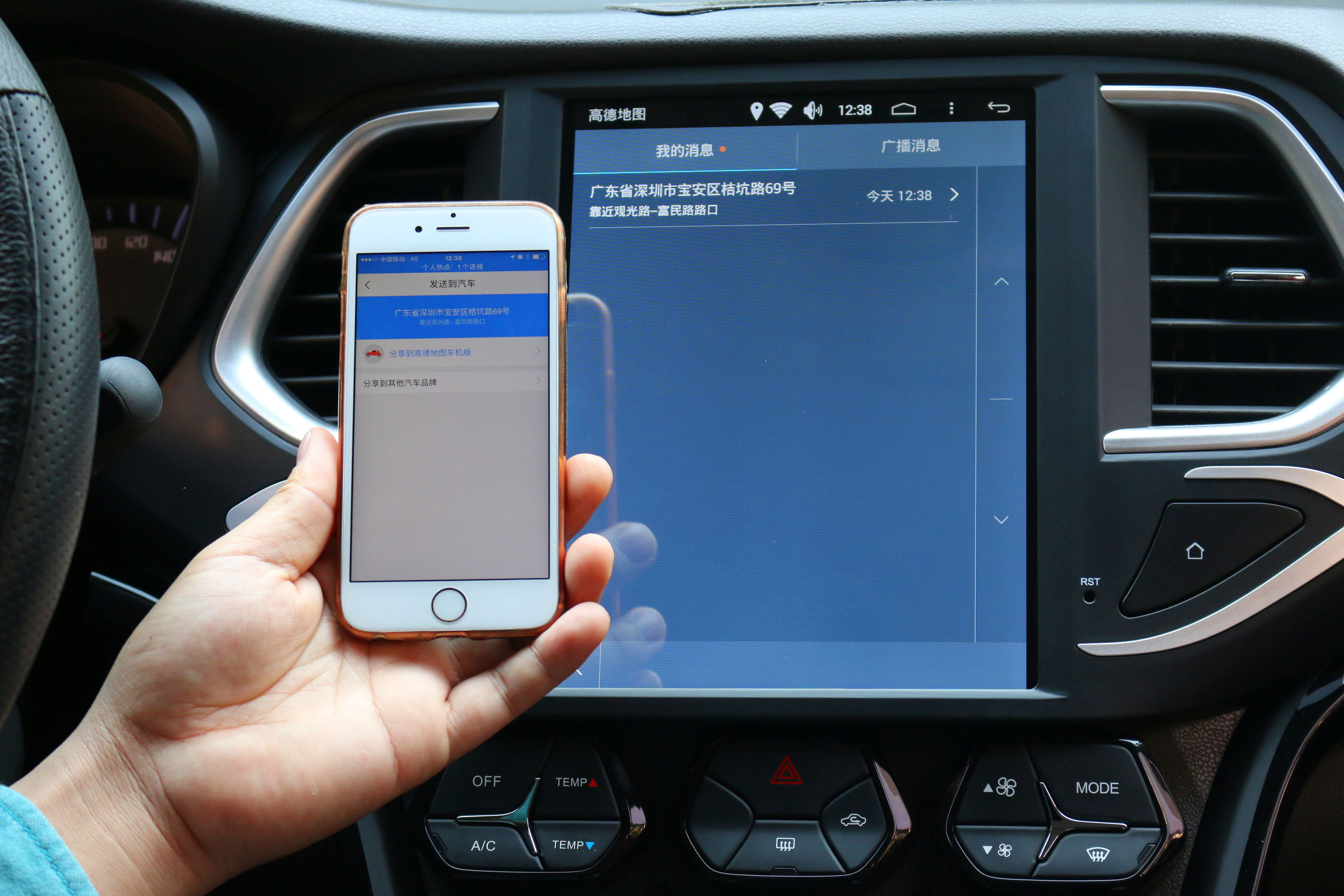 2016款广汽传祺gs4大屏导航,21款广汽传祺gs4中控大屏导航