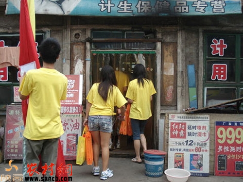 农村服务行业创业项目,农村创业10个项目好做