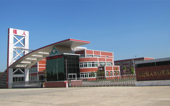 中国十大刨花板品牌,2023年刨花板十大品牌