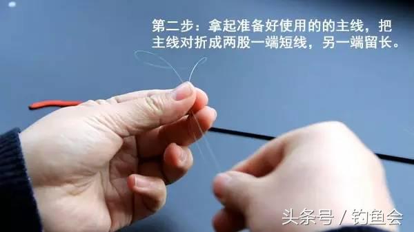 鱼线竿稍绑法图解大全,绑鱼线教程慢动作