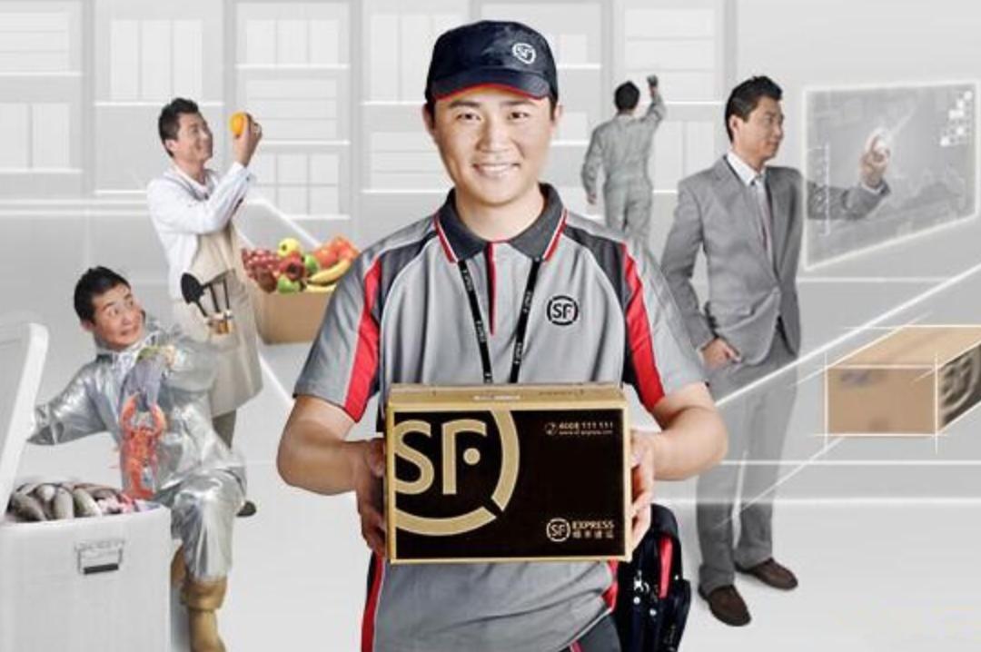 快递价格战对顺丰有影响吗,顺丰和三通一达配送费