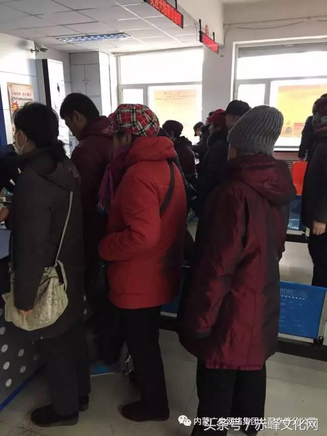 广电宽带送福利,广电福利