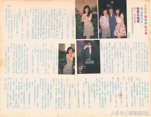 王祖贤视频繁华过后,王祖贤空白mv