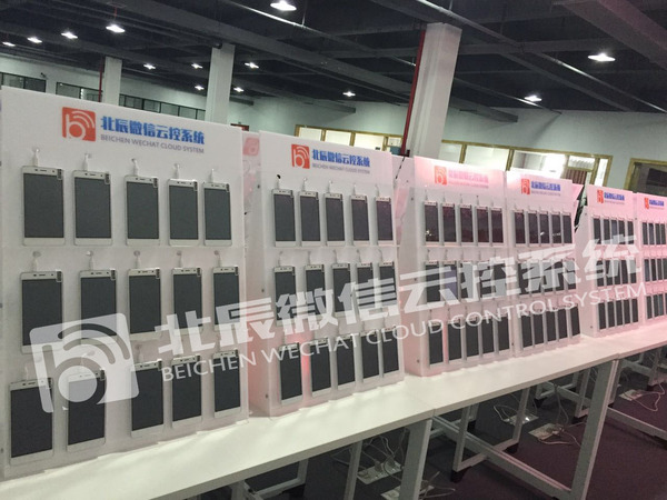 微商怎么做才好玩,微商短视频怎么赚钱