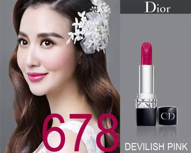 dior十大必买产品排行榜,dior最值得买的护肤品