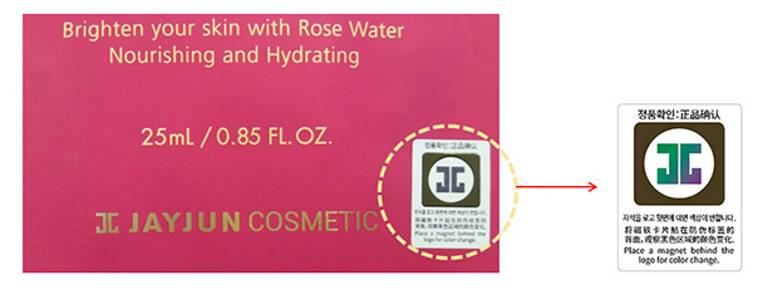 化妆水爽肤水保湿效果好,保湿化妆水柔肤水