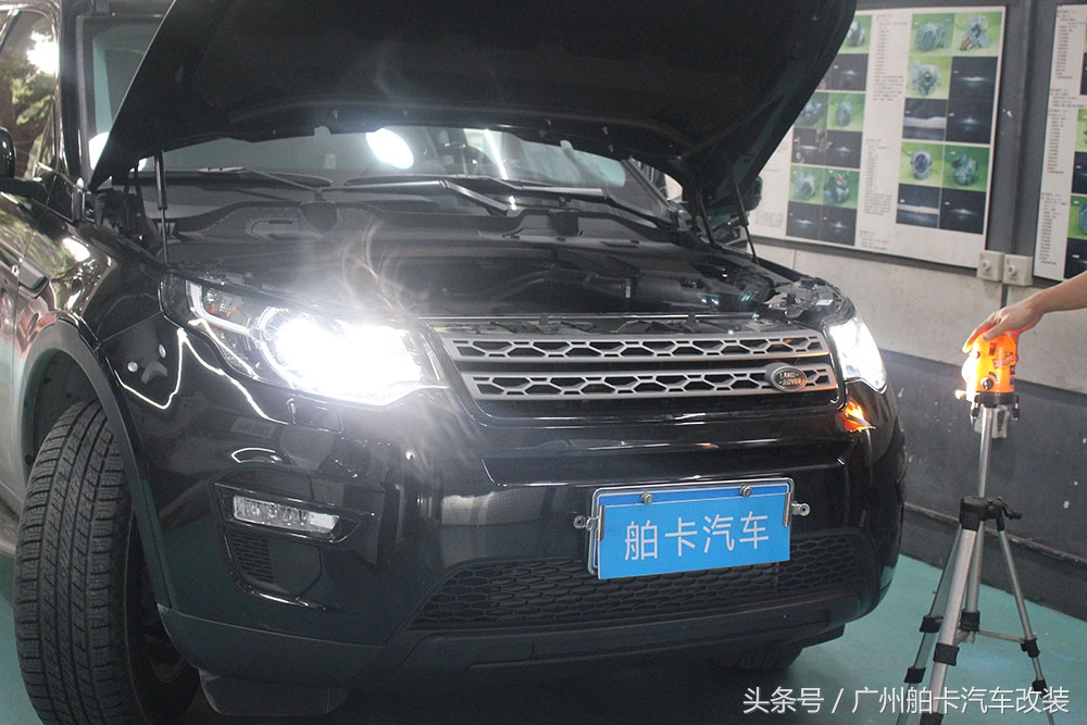 大灯远光亮度不够怎么用雾灯改装,路虎神行者二代改车灯
