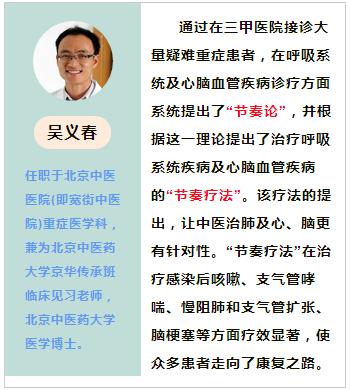 阿莫西林根除幽门螺杆菌最佳方案,儿童幽门螺杆菌吃什么药能根除呢
