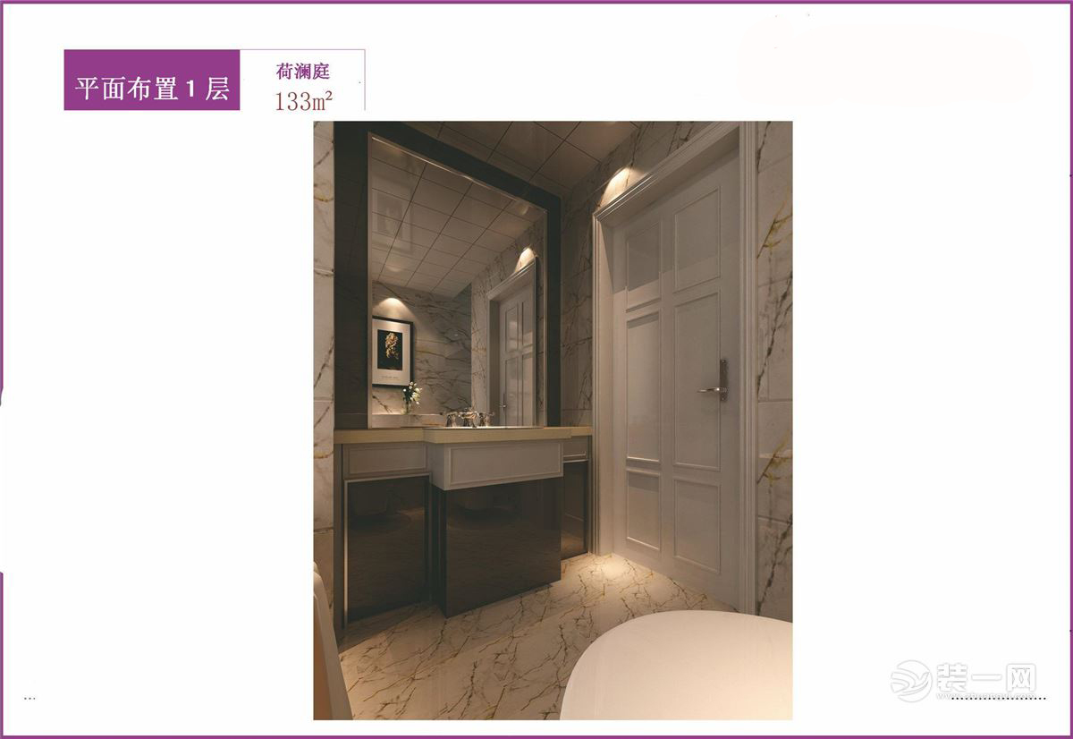 荷澜庭效果图,荷澜庭户型图大全