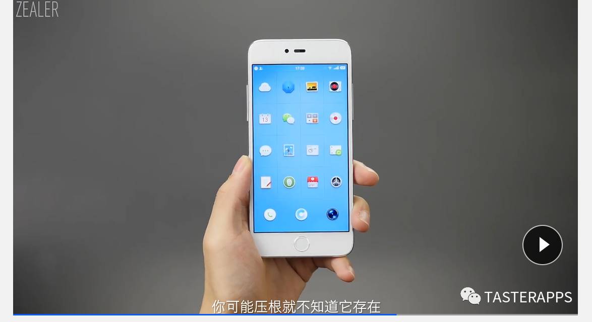 锤子m1王自如,锤子m1测评王自如