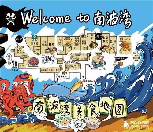 李未央后续,李未央电视剧后续