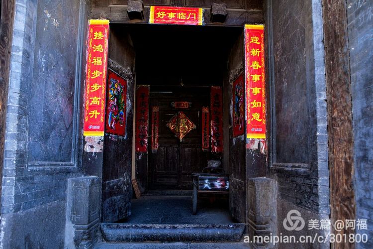 堡子里童年的回忆,堡子里的历史