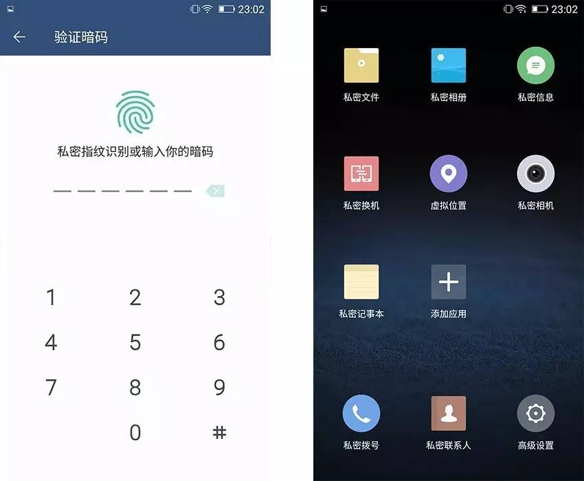 金立s9到底怎么样,金立s9性能怎么样