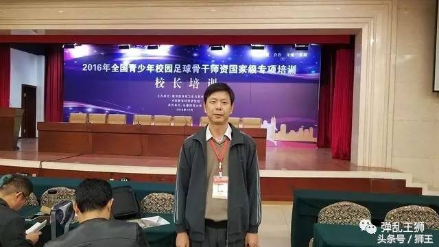 借力蹴鞠文化,全力打造特色足球校园