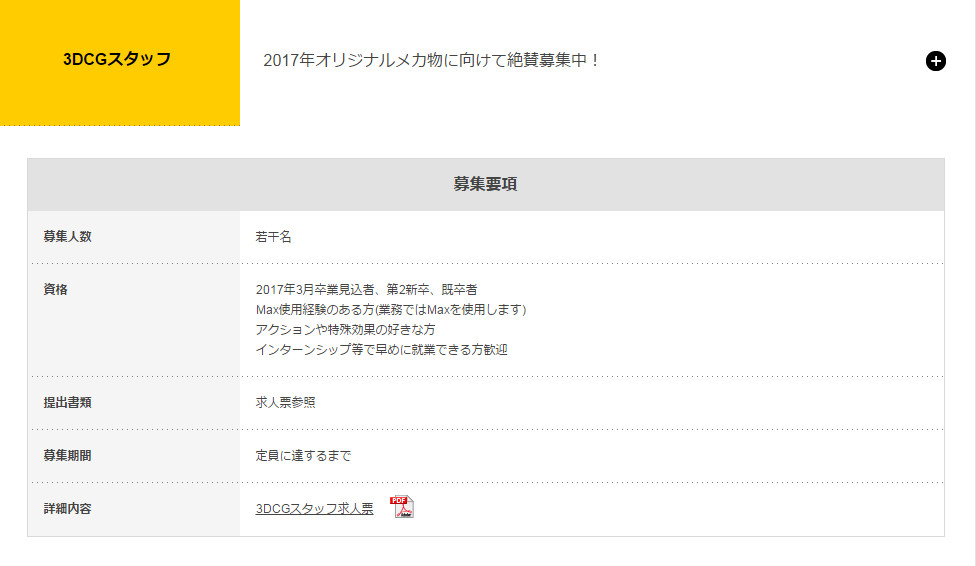 key社游戏新作,key社游戏什么时候发售