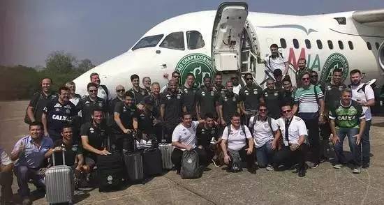 沙佩科恩斯空难赛,空难的足球队沙佩科恩斯