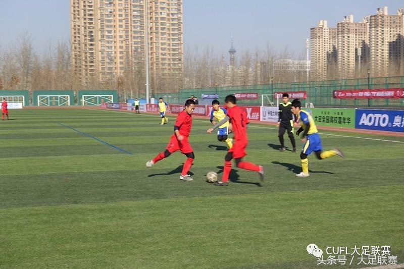 河北赛区：师大5-1经贸，神射手上演帽子戏法