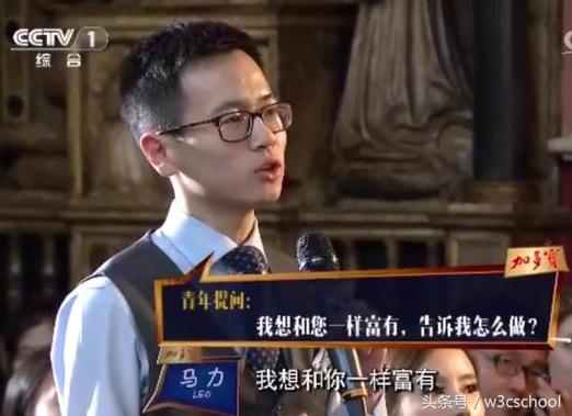 偶遇马云低调现身机场,偶遇马云的私人飞机