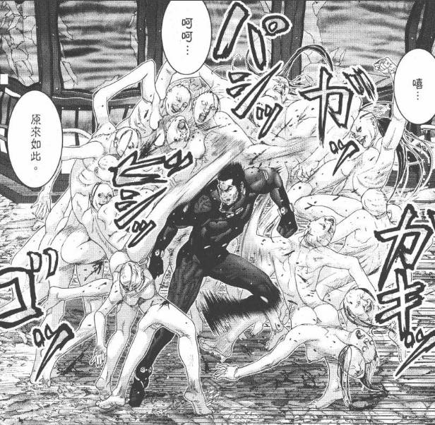 杀戮都市百鬼夜行观看,杀戮都市百鬼夜行篇完整版