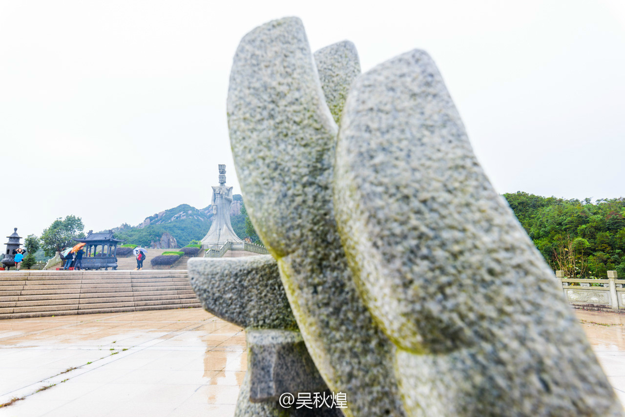 太姥仙境,太姥山赏美景