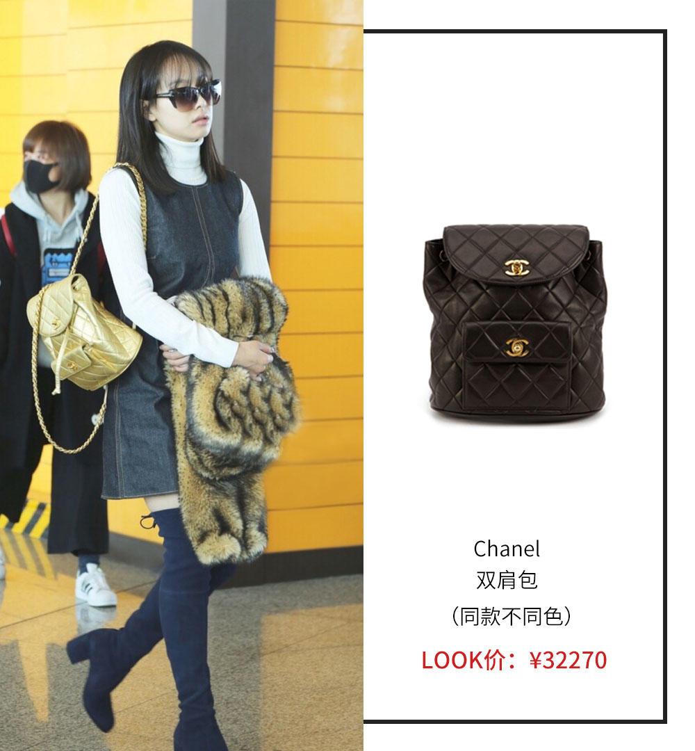 范冰冰同款鞋厚底,范冰冰穿名牌鞋