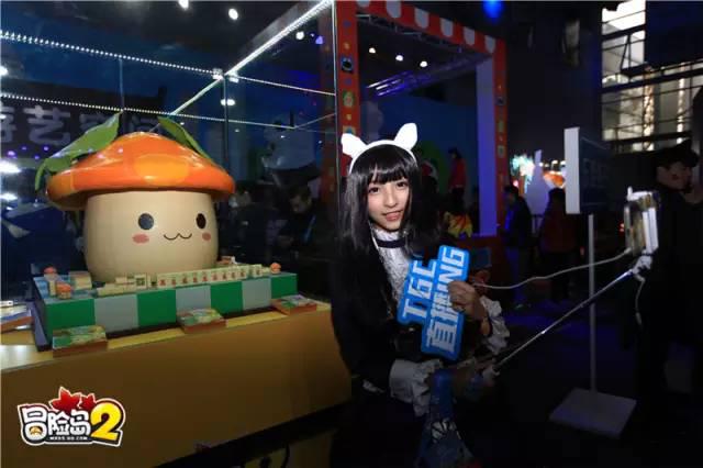 冒险岛2红蓝蘑菇,冒险岛2蓝红蘑菇