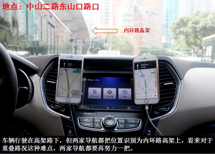 高德和百度地图哪个导航好用,不打嘴仗用实际行动