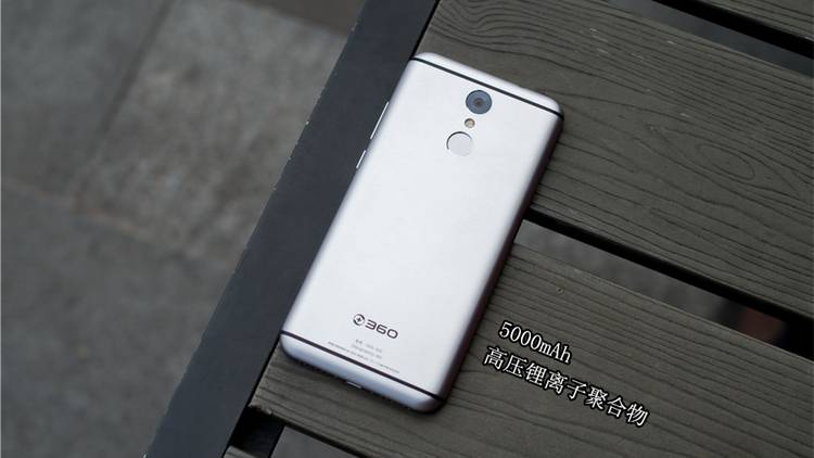 360n4s骁龙版值得买吗,360n4s骁龙版哪个系统版本最耐用