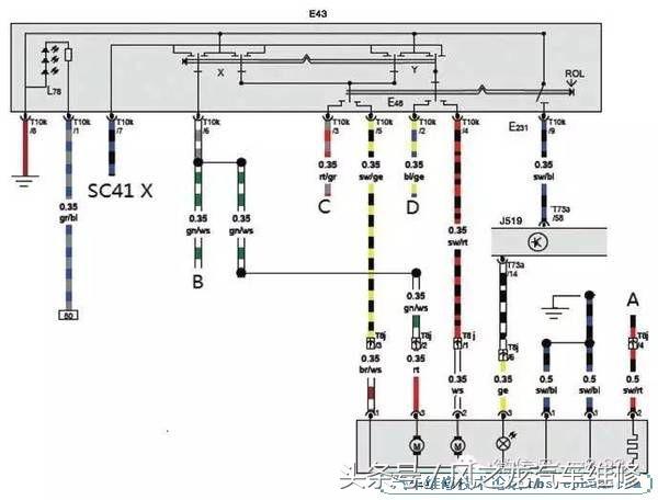 2020新宝来后视镜倒车下翻怎么弄,新宝来有没有后视镜下翻