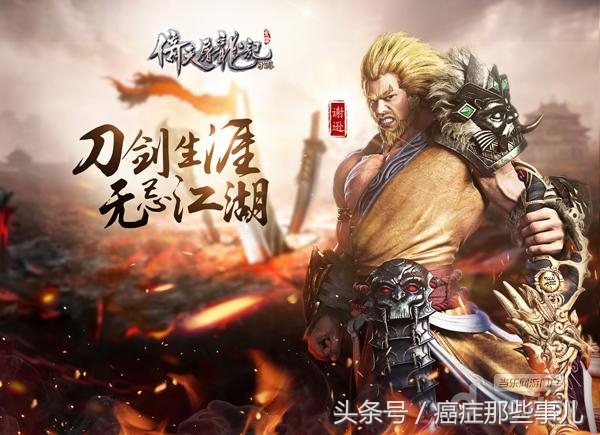 肿瘤业界“小刀会”是“屠魔神刀”还是“自刎利剑”