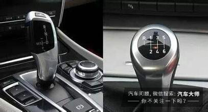 驾照是考c1还是c2,手动挡是c1还是c2